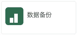 下载目录选择方法