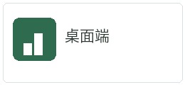 旧安装包清理方法与文件核对