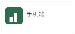 安装空间检查步骤与文件核对